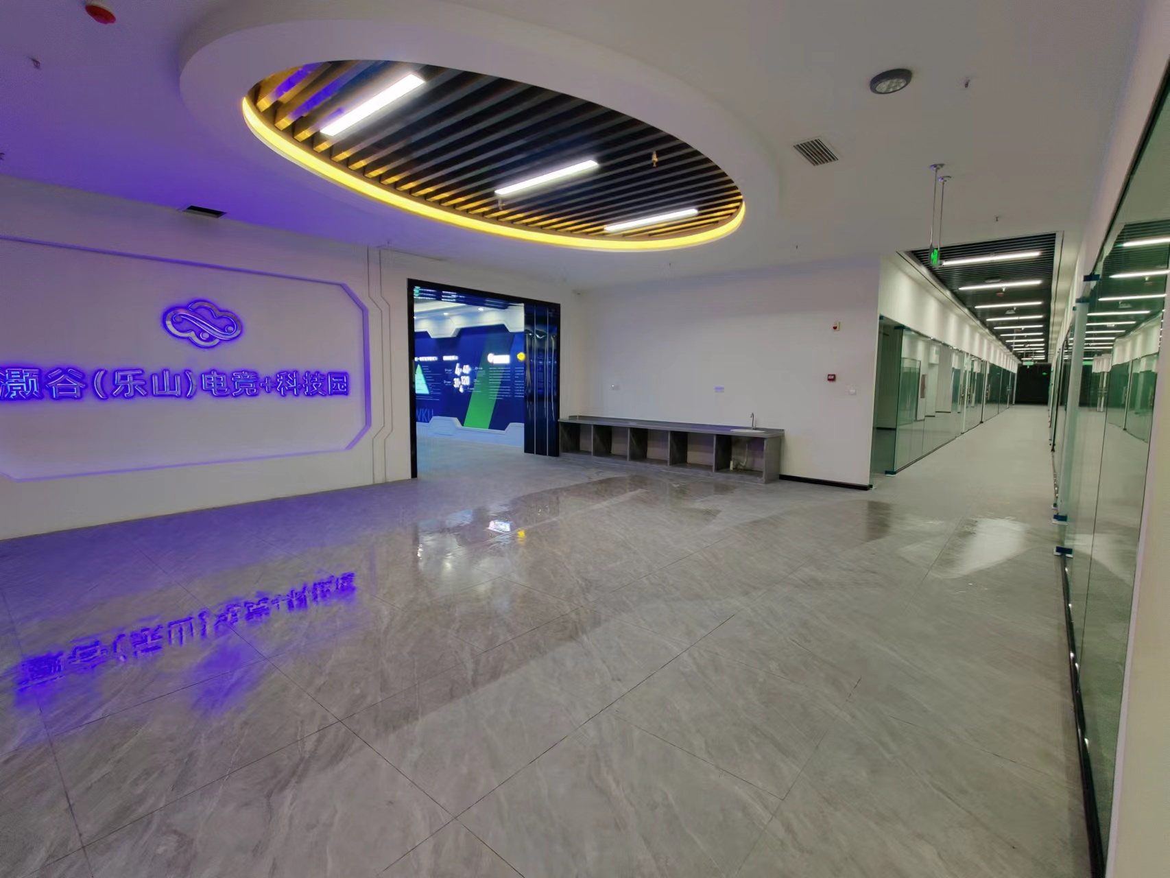 樂山灝谷企業(yè)管理有限公司